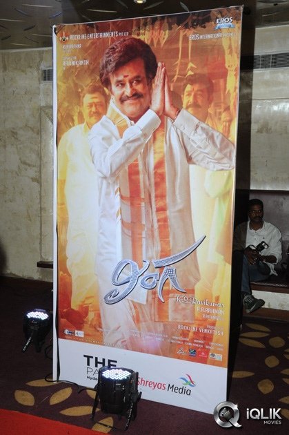 Lingaa-Movie-Audio-Success-Meet